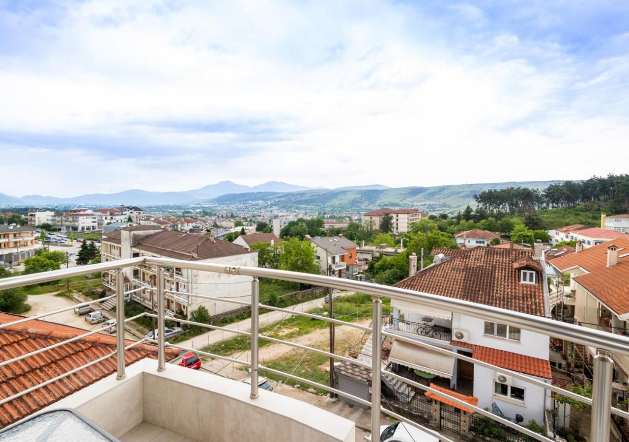 The High View Ioannina